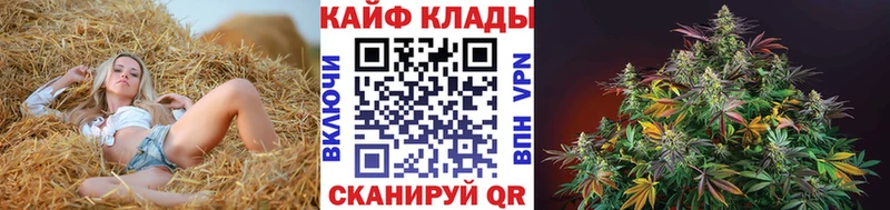 Наркотические вещества Палласовка Alpha-PVP Конопля КОКАИН Мефедрон Гашиш