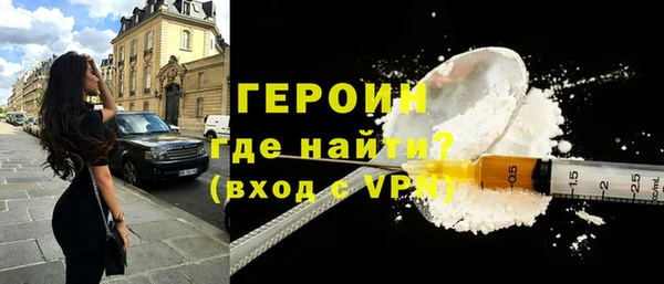 дистиллят марихуана Нефтегорск