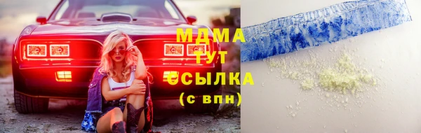 прущая мука Алексеевка