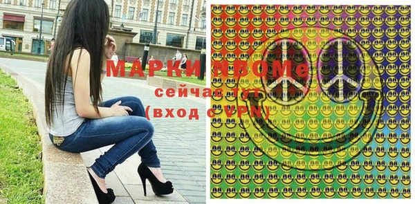 трава Алзамай
