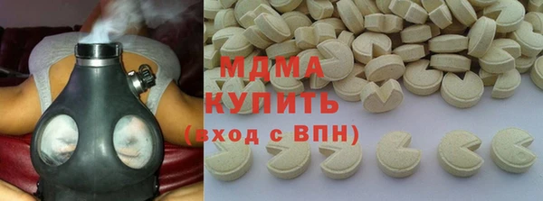 прущая мука Алексеевка