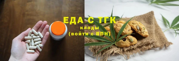 прущая мука Алексеевка