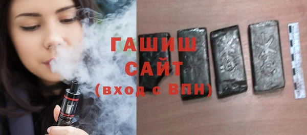 СК Алексин