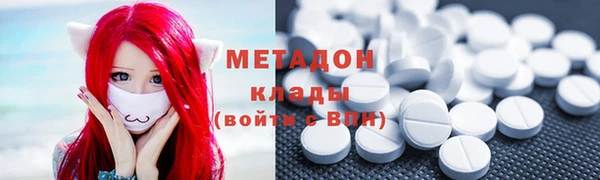 прущая мука Алексеевка