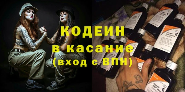 трава Алзамай