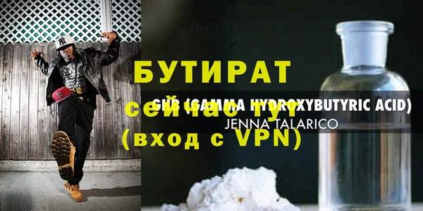 СК Алексин