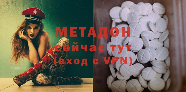 трава Алзамай