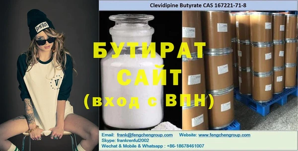 COCAINE Нея