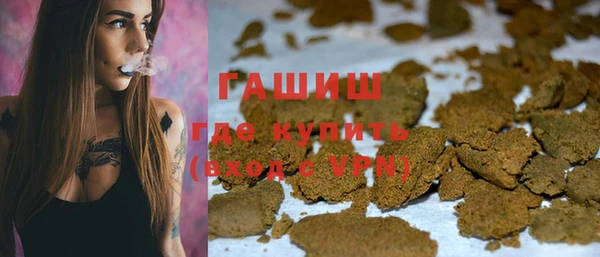 трава Алзамай