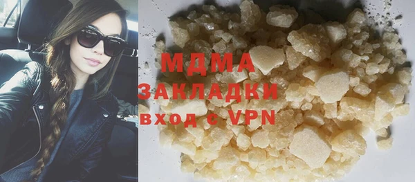 прущая мука Алексеевка