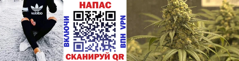 Марихуана MAZAR  закладка  Палласовка 
